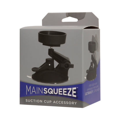 Main Squeeze Suction Cup Accessory Black