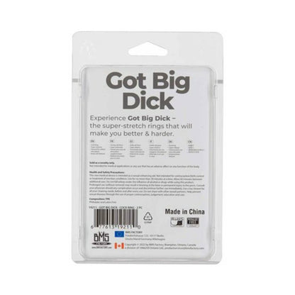 Got Big Dick Cockring 2-Pack Smoke