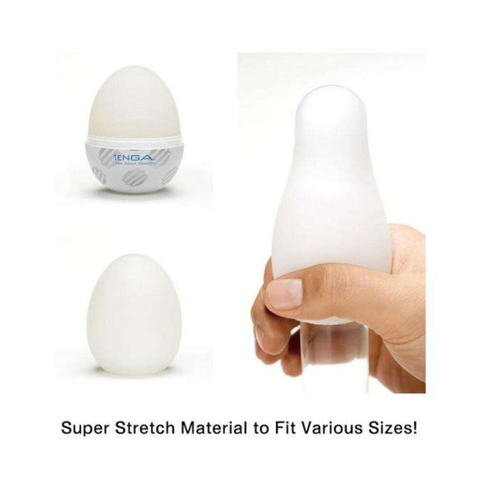 Tenga EGG Sphere-Tenga-Sexual Toys®